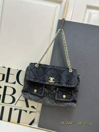 Picture of Chanel Handbags 2 _SKUfw239825486fw